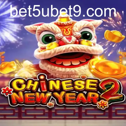 CHINESENEWYEAR2